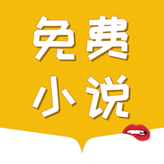 爱游戏电竞APP